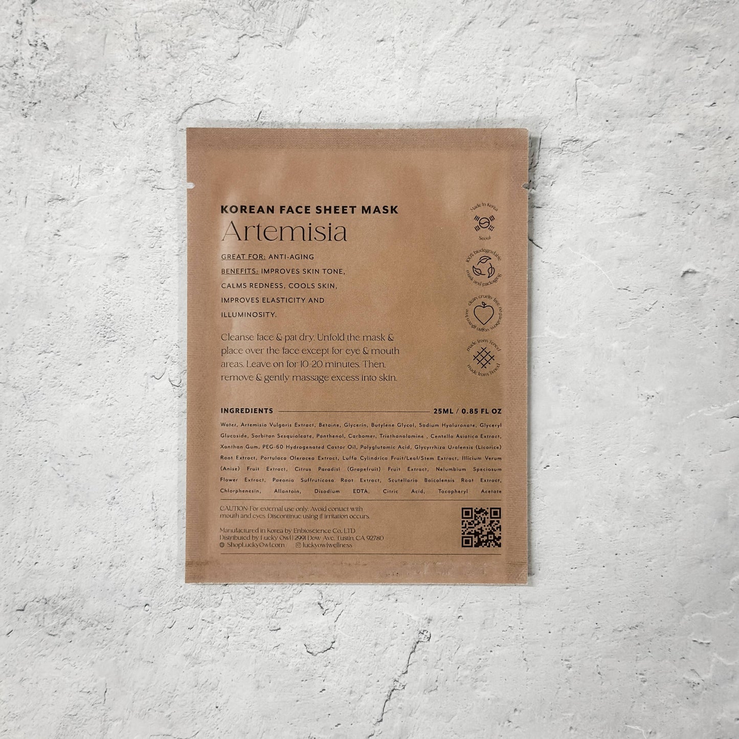 You Deserve a Break - Korean Sheet Mask